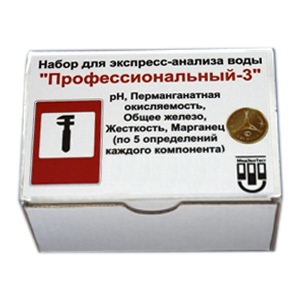 МЭТ-Профессиональный-3 набор для экспрессного анализа воды МЭТ-Профессиональный-3 набор для экспрессного анализа воды
