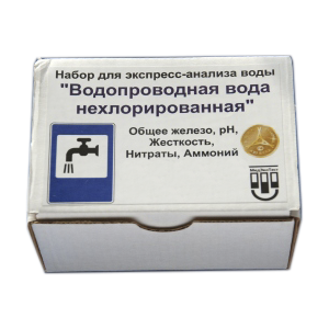 МЭТ-Водопроводная вода нехлорированная набор для экспрессного анализа воды МЭТ-Водопроводная вода нехлорированная набор для экспрессного анализа воды